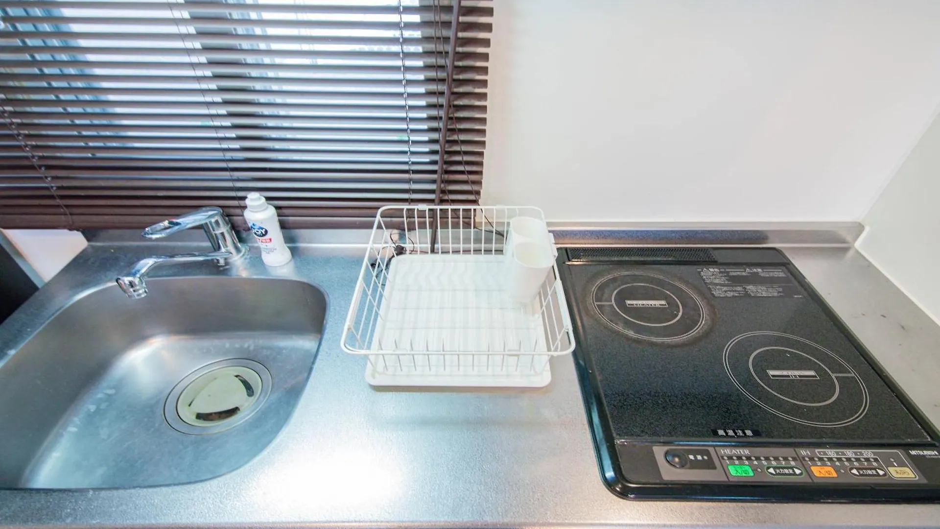 Apartment Classe Cinq Sapporo