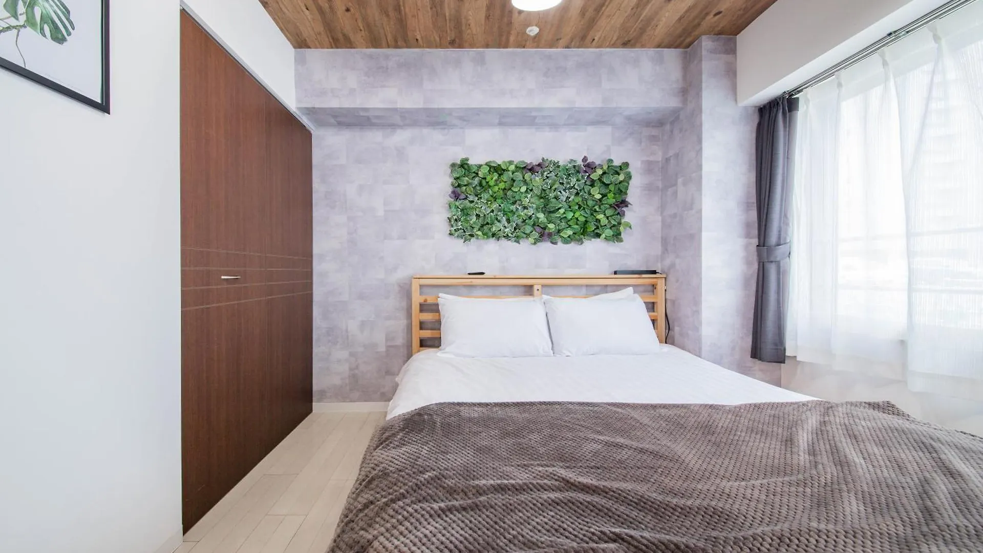 Apartment Classe Cinq Sapporo
